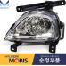 mobis fog headlamp type hyundai veracruz ix55 2006-15